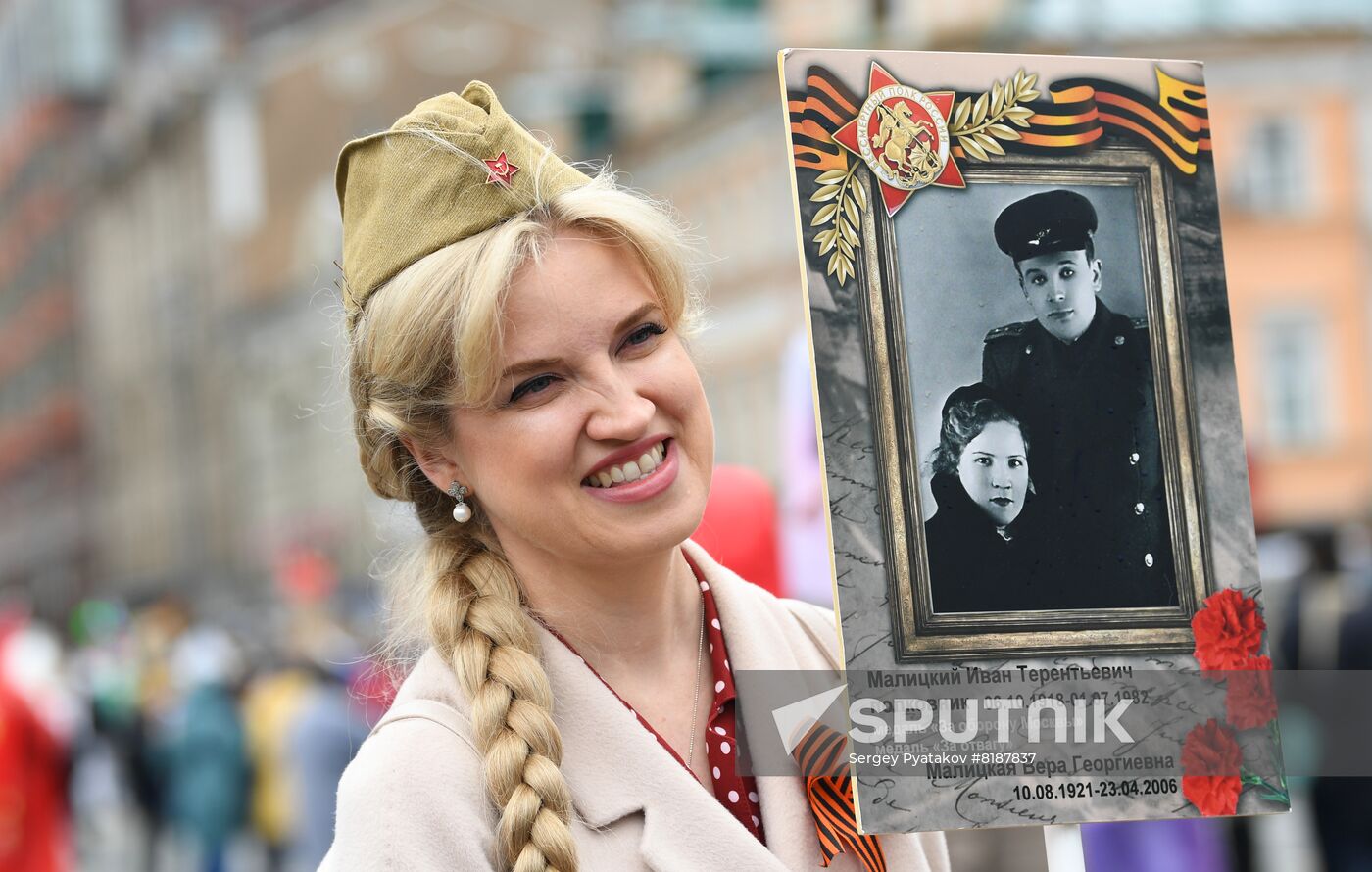 Russia WWII Immortal Regiment March