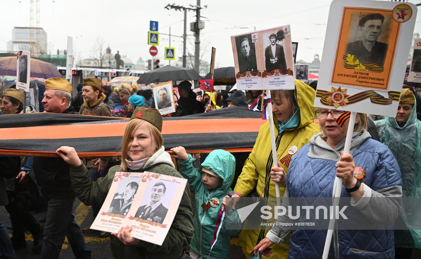 Russia WWII Immortal Regiment March