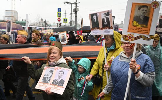 Russia WWII Immortal Regiment March