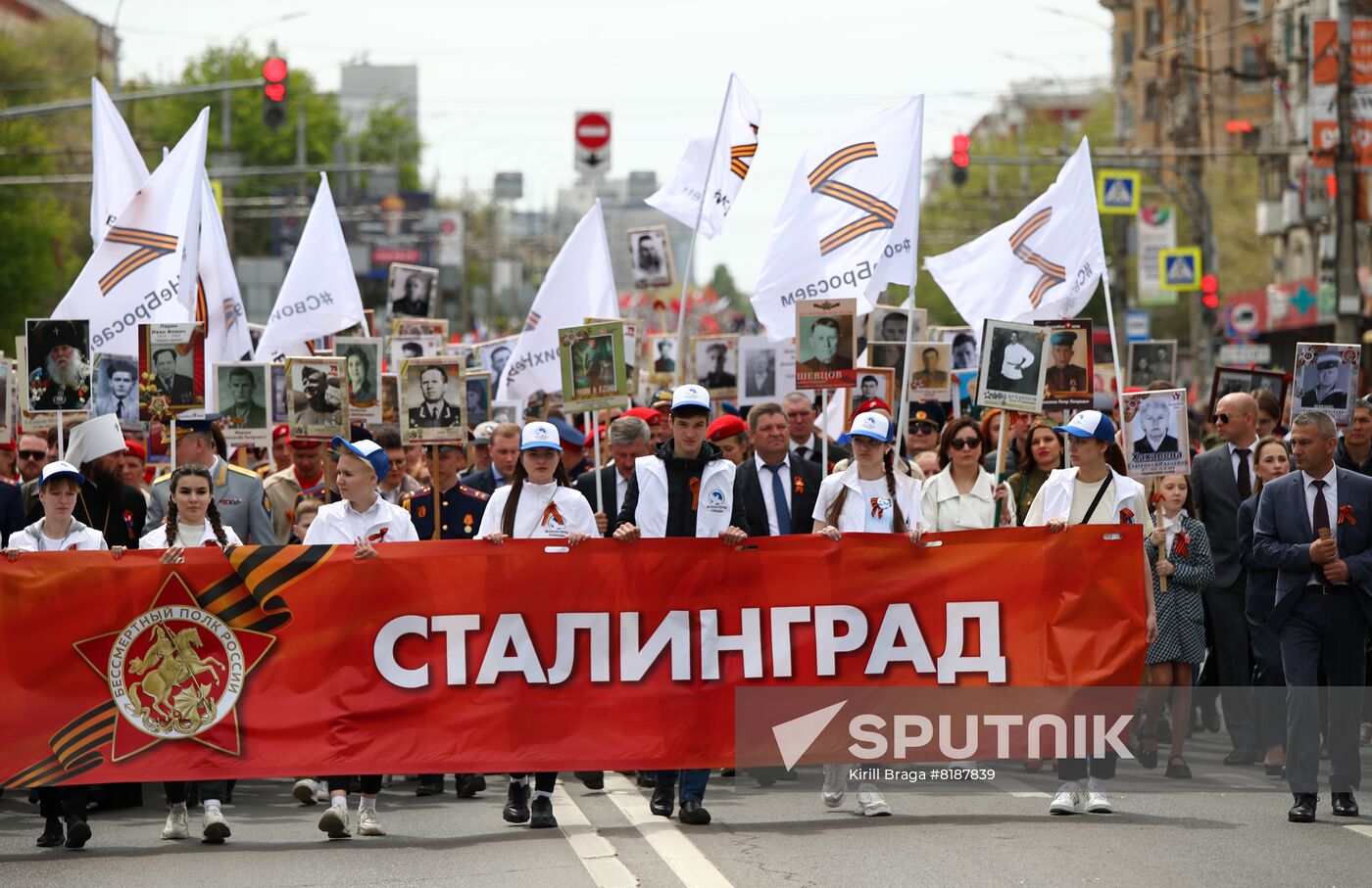 Russia Regions WWII Immortal Regiment March