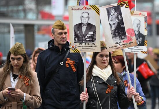 Russia WWII Immortal Regiment March