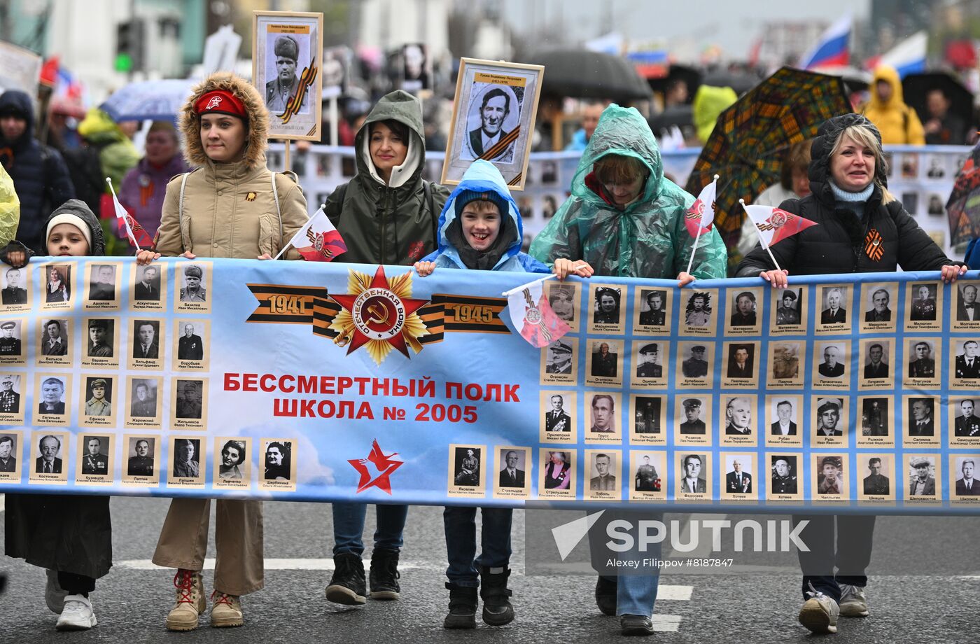 Russia WWII Immortal Regiment March