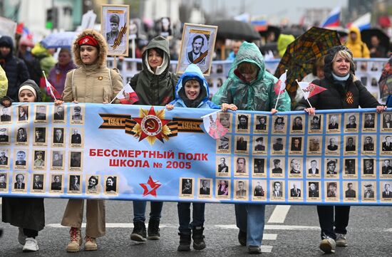 Russia WWII Immortal Regiment March