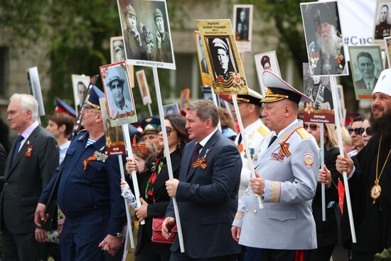Russia Regions WWII Immortal Regiment March