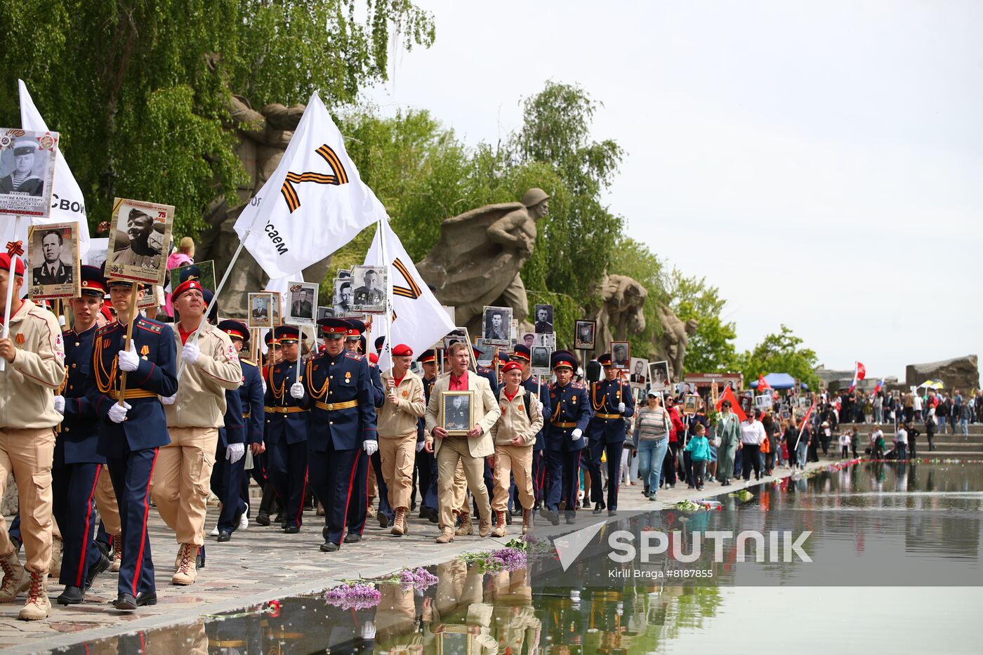 Russia Regions WWII Immortal Regiment March