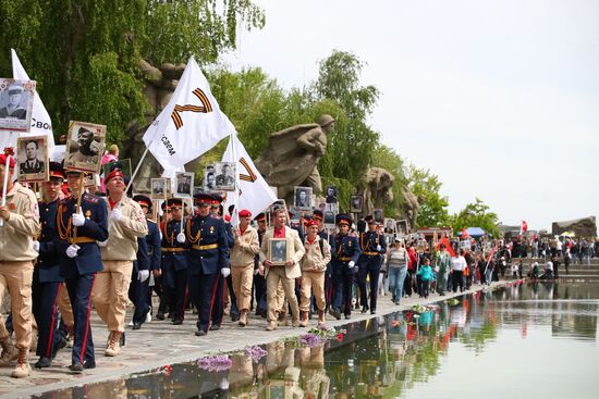 Russia Regions WWII Immortal Regiment March