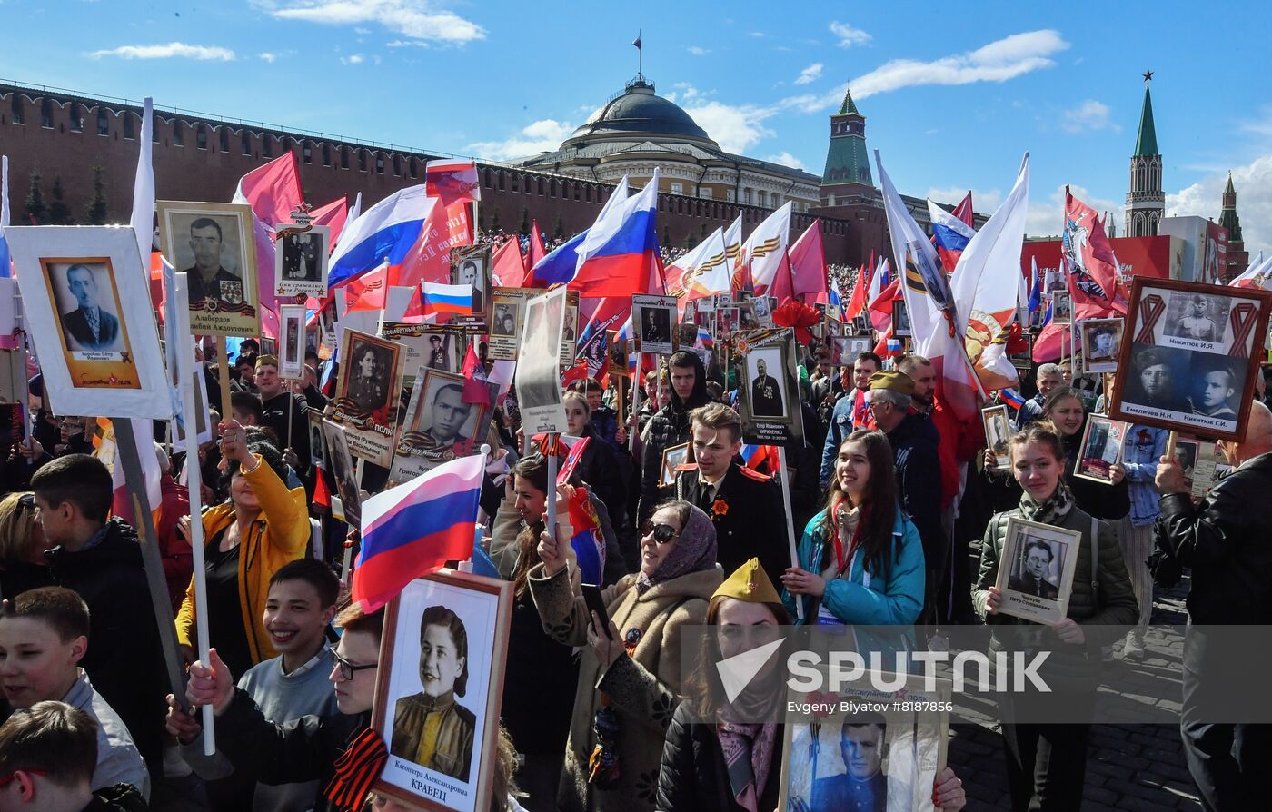 Russia WWII Immortal Regiment March