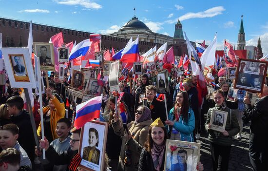 Russia WWII Immortal Regiment March