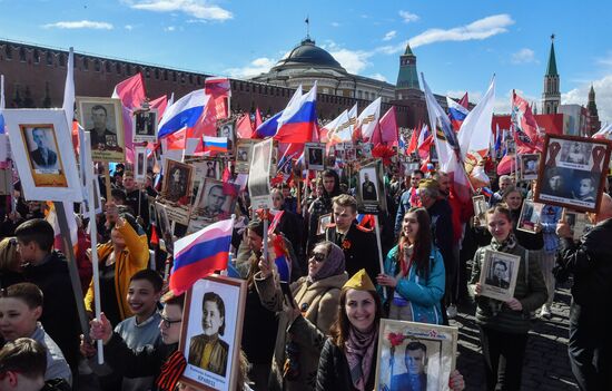 Russia WWII Immortal Regiment March