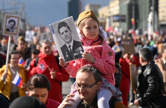 Russia WWII Immortal Regiment March