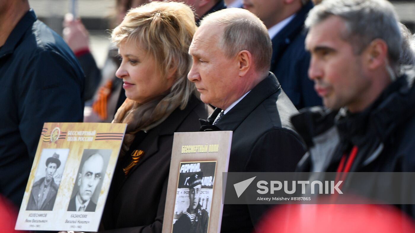 Russia Putin WWII Immortal Regiment March