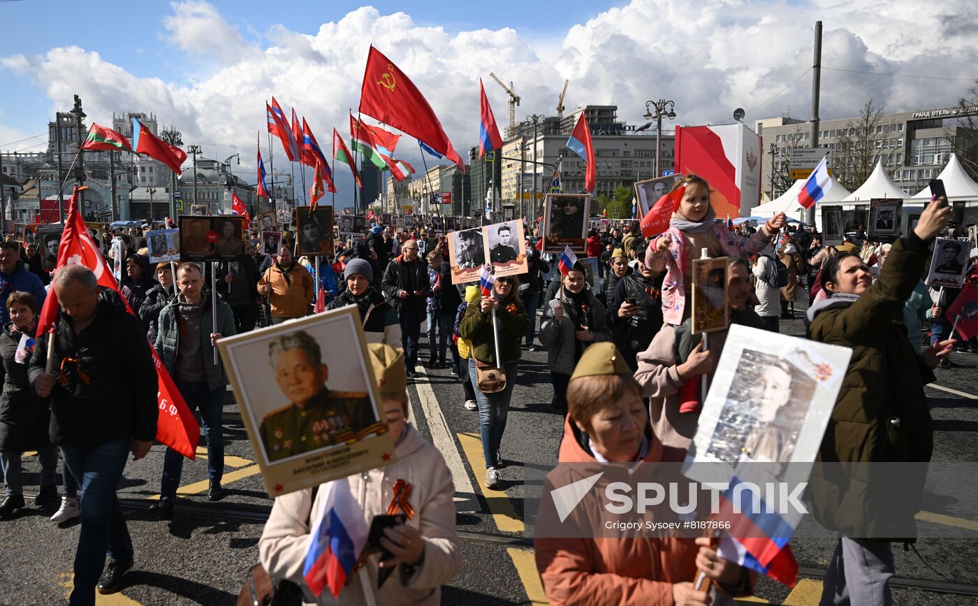 Russia WWII Immortal Regiment March