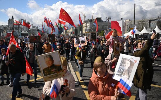 Russia WWII Immortal Regiment March