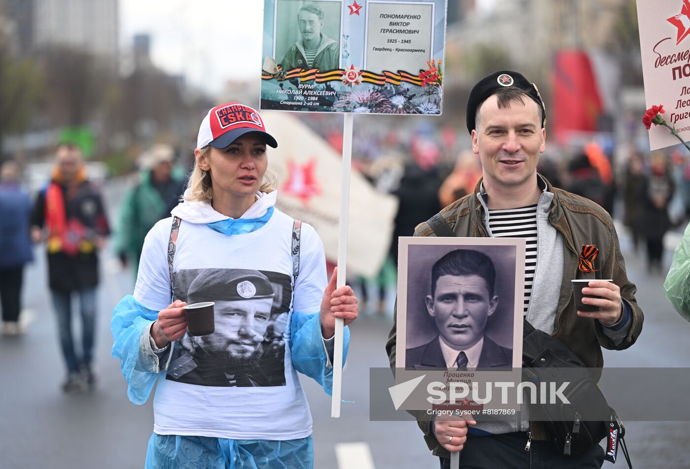 Russia WWII Immortal Regiment March