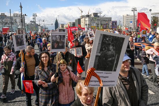 Russia WWII Immortal Regiment March