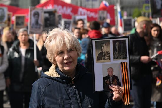 Russia WWII Immortal Regiment March