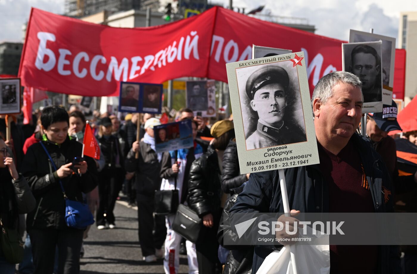 Russia WWII Immortal Regiment March
