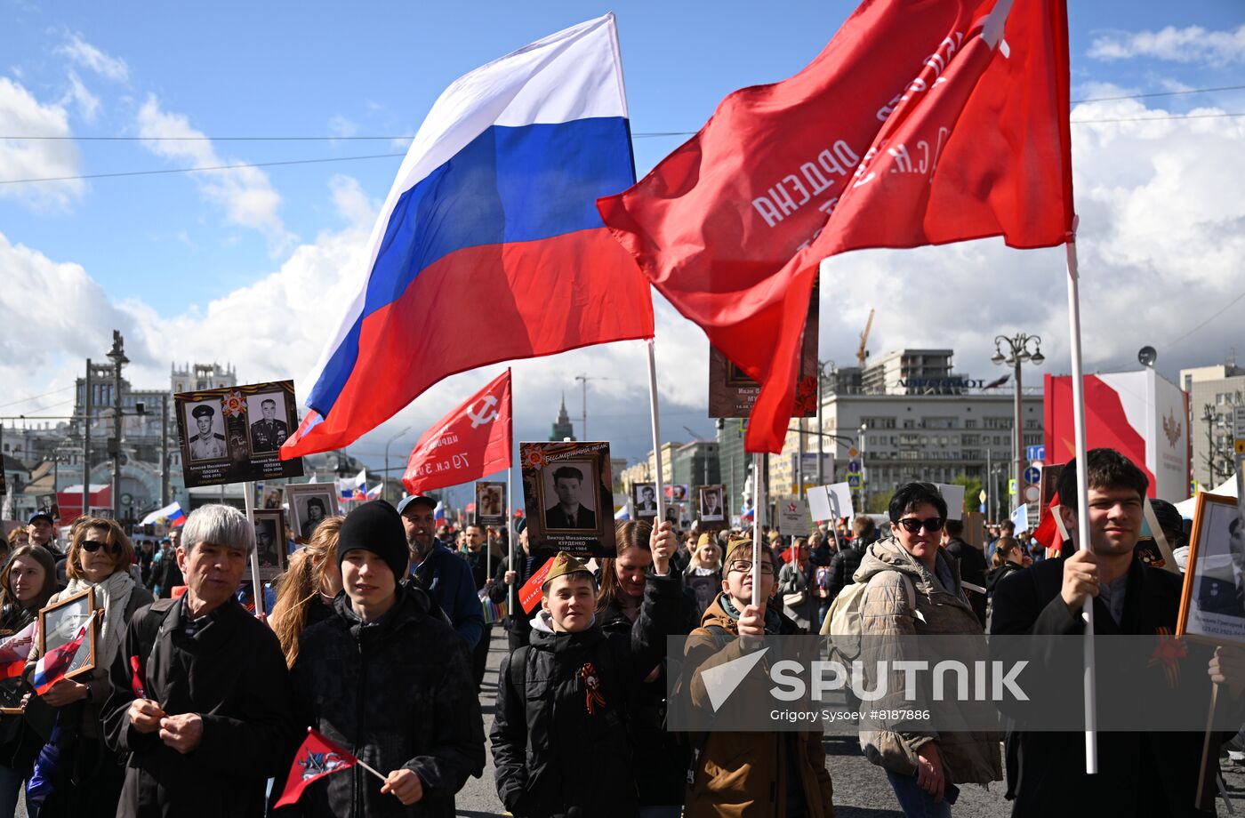 Russia WWII Immortal Regiment March