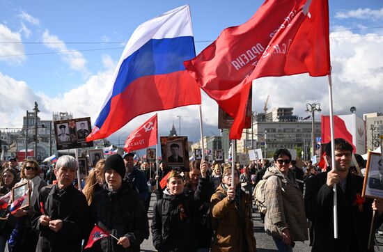 Russia WWII Immortal Regiment March