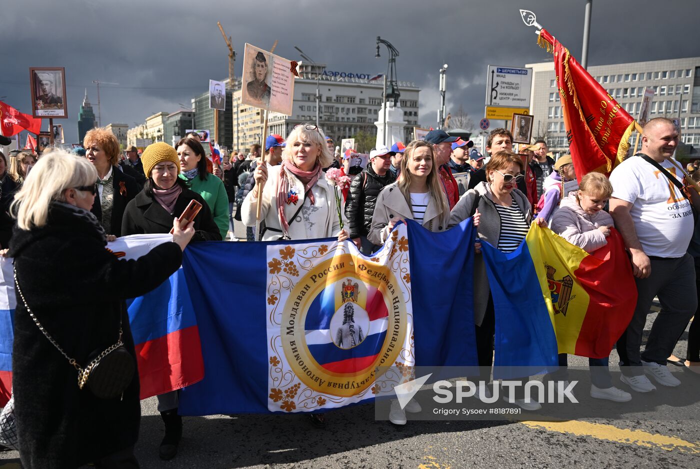 Russia WWII Immortal Regiment March