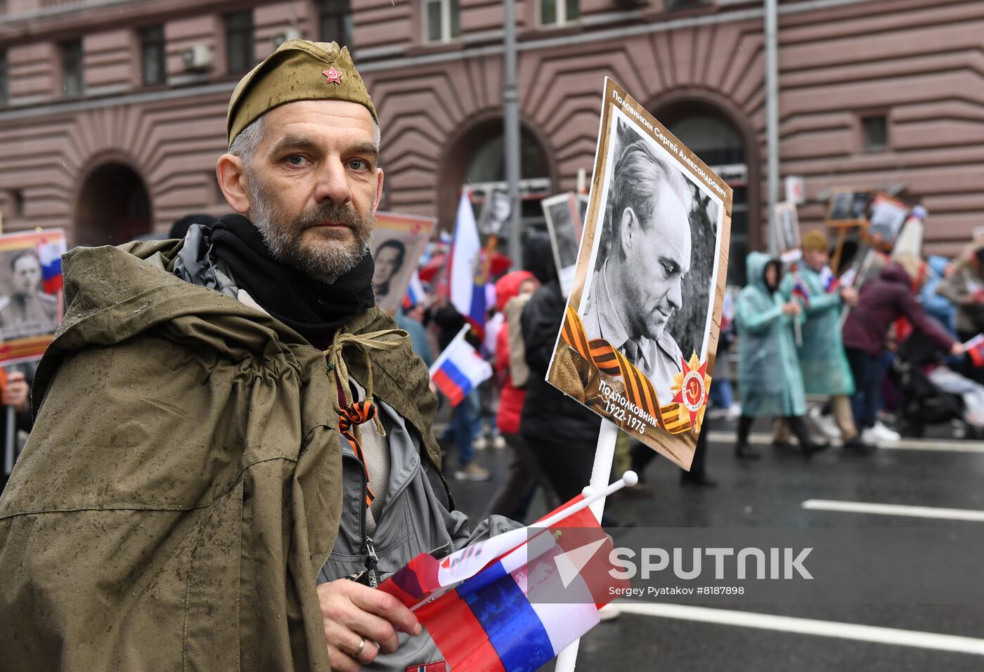 Russia WWII Immortal Regiment March