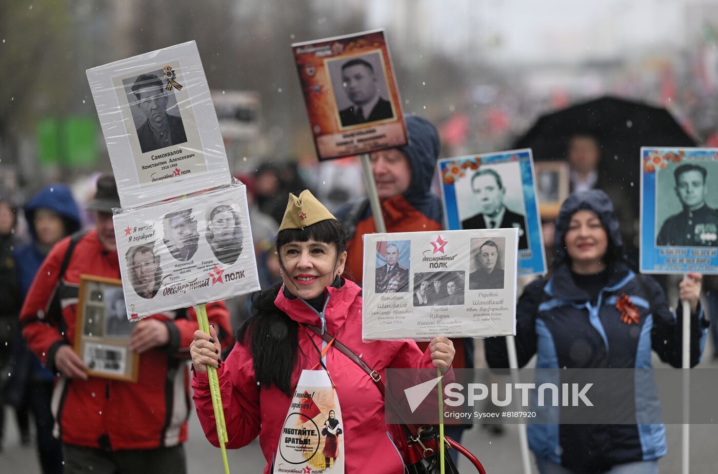 Russia WWII Immortal Regiment March