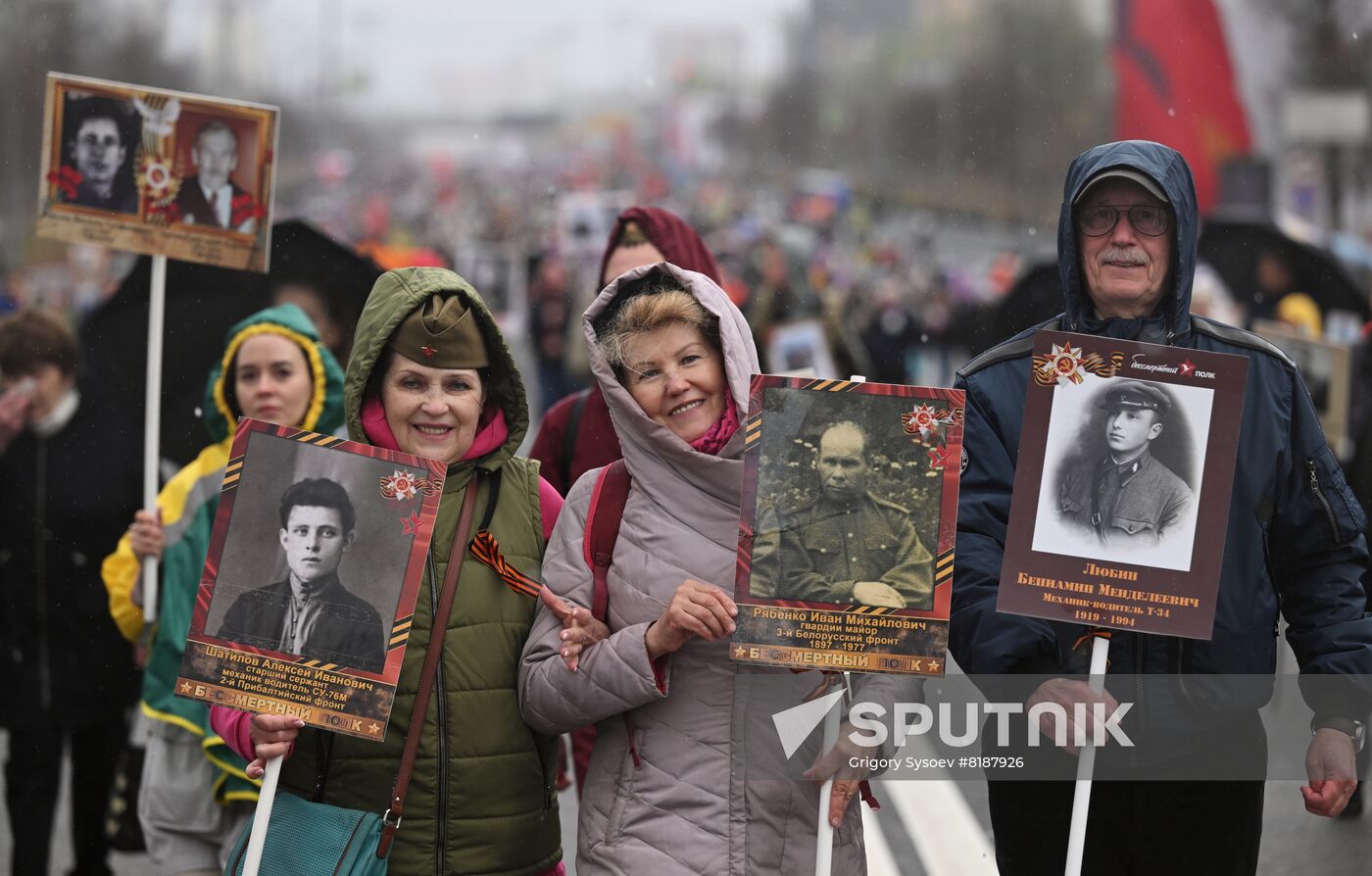 Russia WWII Immortal Regiment March