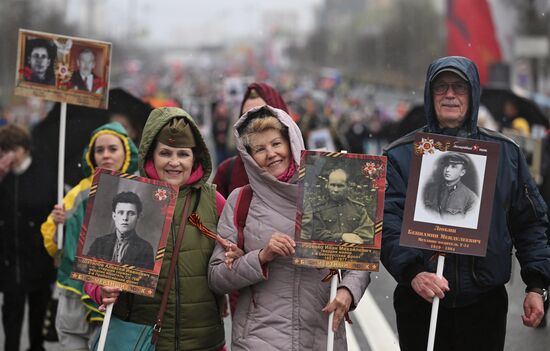 Russia WWII Immortal Regiment March