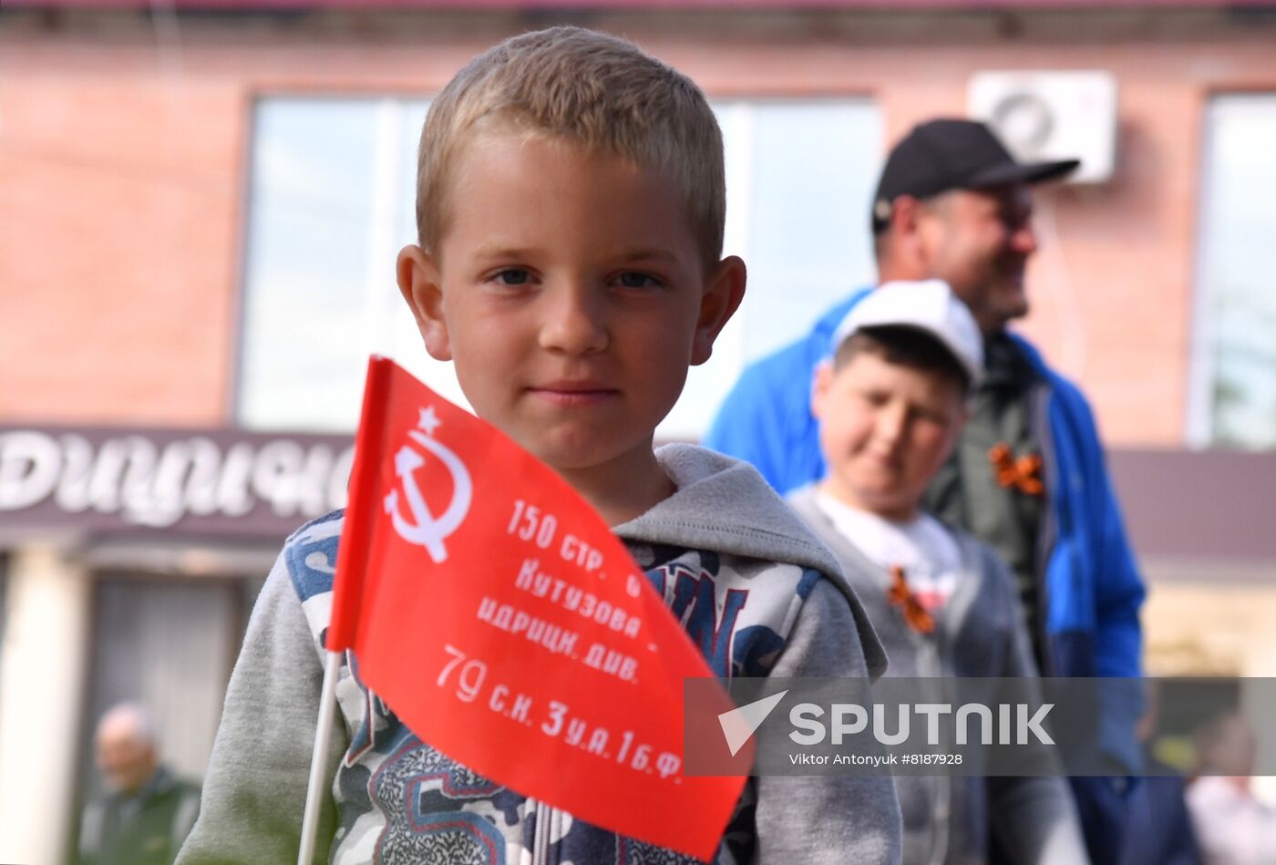 Ukraine WWII Victory Day Celebrations
