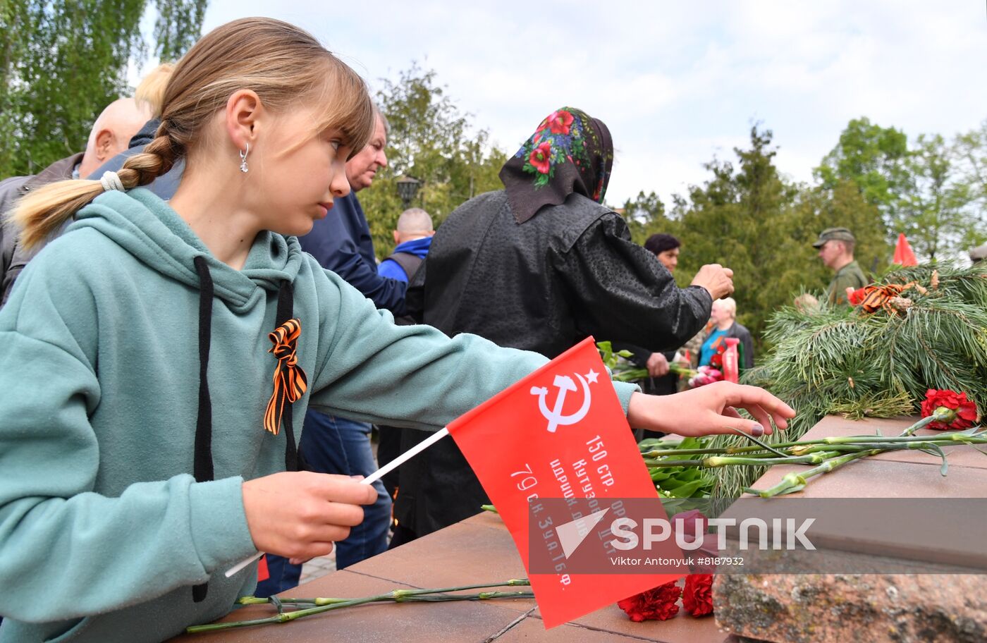 Ukraine WWII Victory Day Celebrations