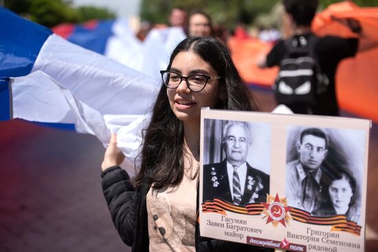 Worldwide WWII Immortal Regiment March