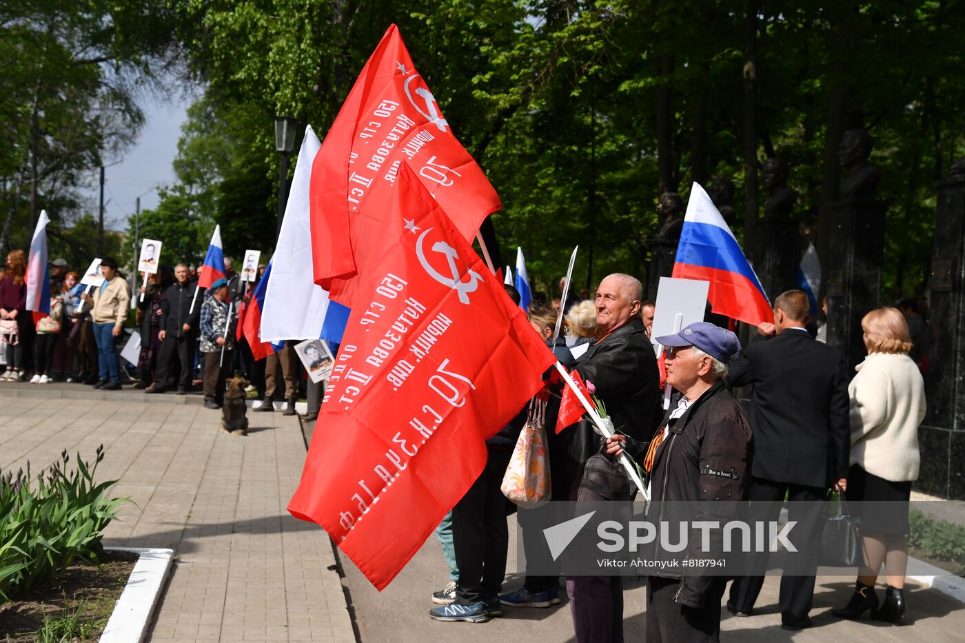 Ukraine WWII Victory Day Celebrations