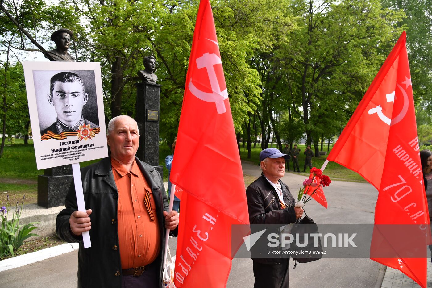 Ukraine WWII Victory Day Celebrations