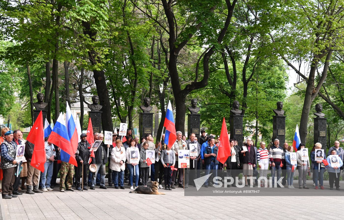 Ukraine WWII Victory Day Celebrations