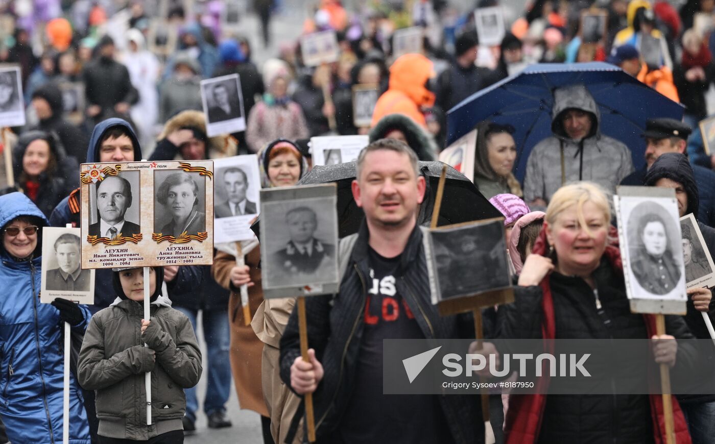 Russia WWII Immortal Regiment March