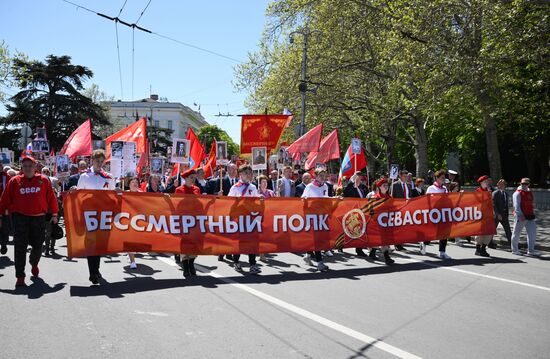 Russia Crimea WWII Victory Day Celebrations