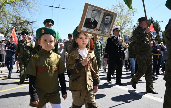 Russia Crimea WWII Victory Day Celebrations