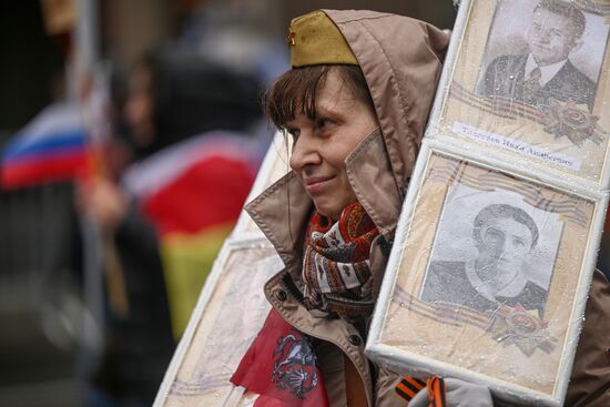 Russia WWII Immortal Regiment March