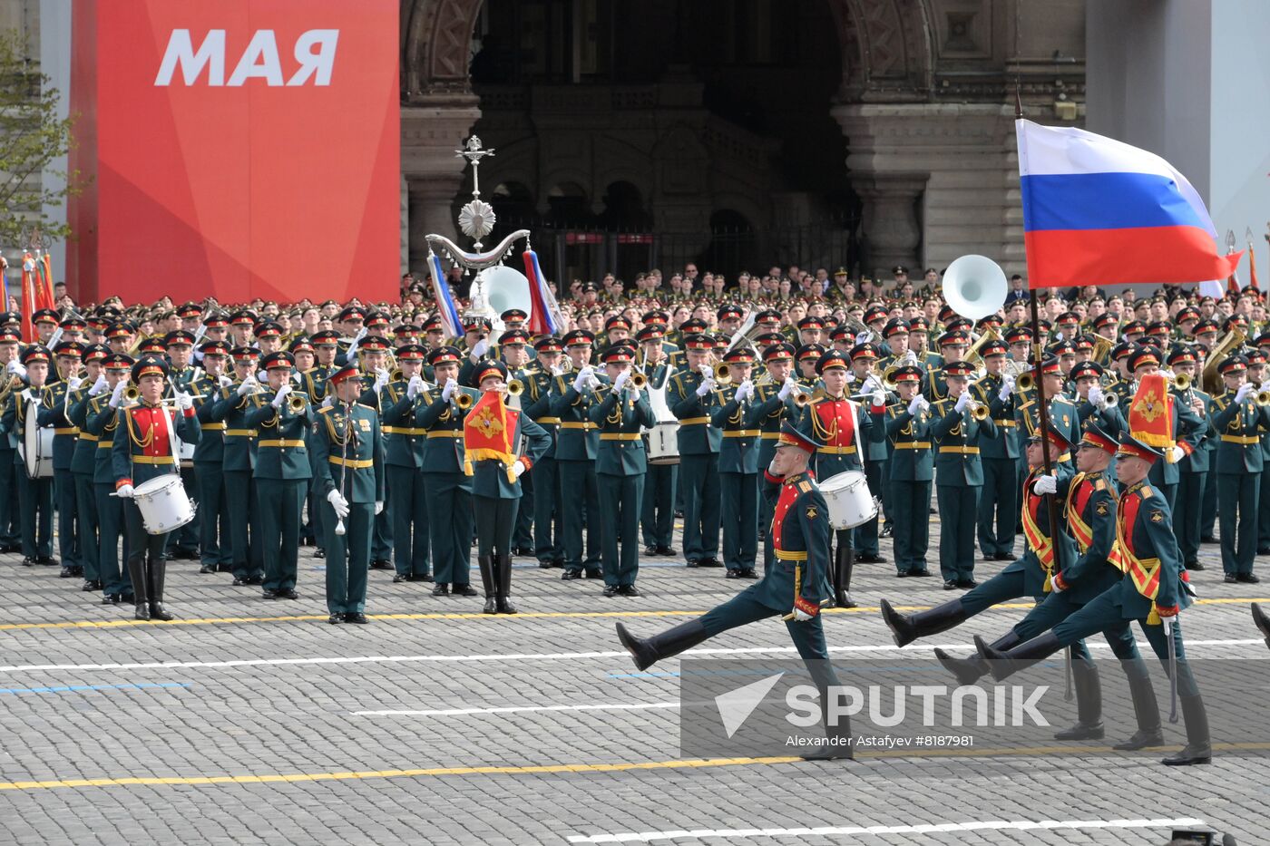 Russia WWII Victory Day Parade