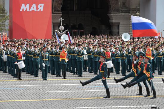 Russia WWII Victory Day Parade