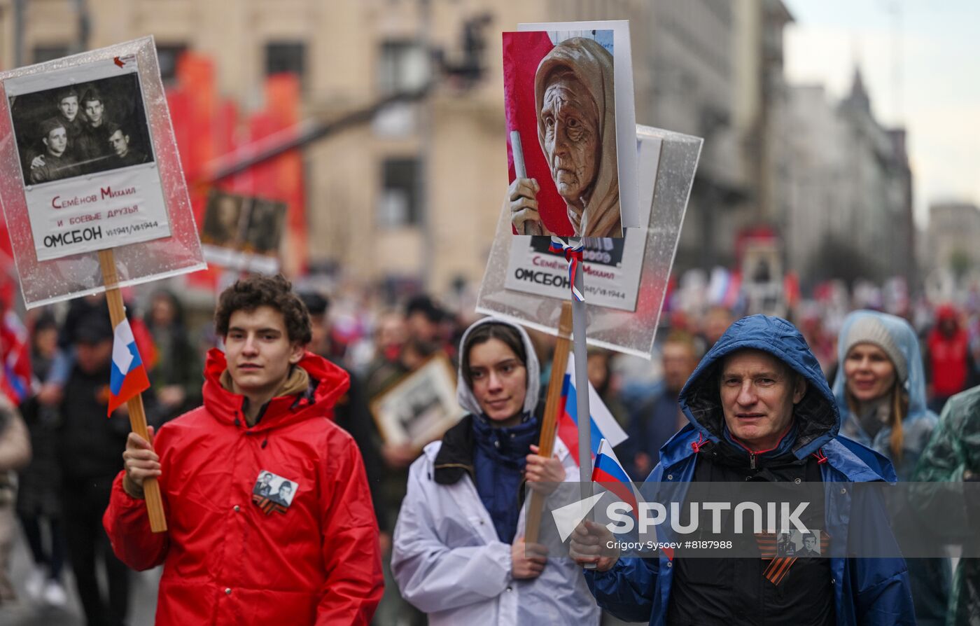 Russia WWII Immortal Regiment March