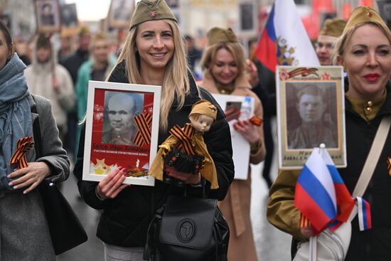 Russia WWII Immortal Regiment March