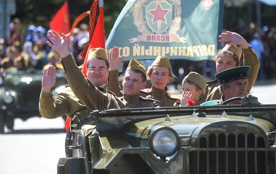 Russia Crimea WWII Victory Day Celebrations