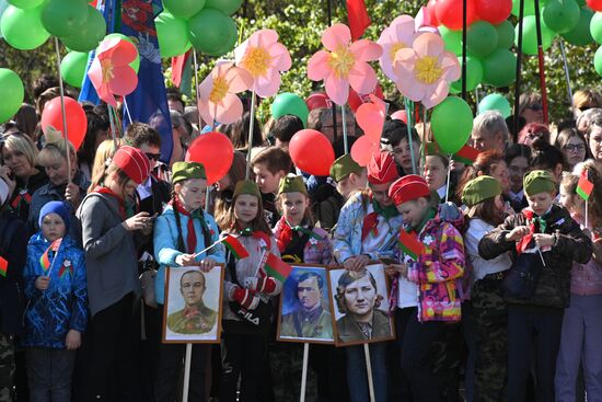 Worldwide WWII Victory Day Celebrations