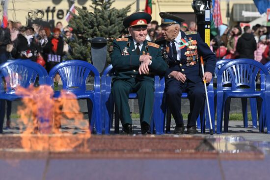 Worldwide WWII Victory Day Celebrations