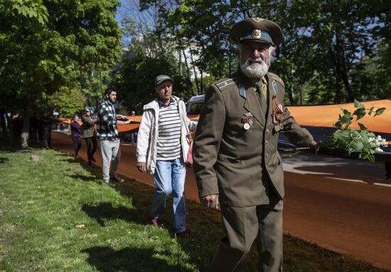 DPR WWII Victory Day Celebrations