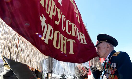 Worldwide WWII Victory Day Celebrations