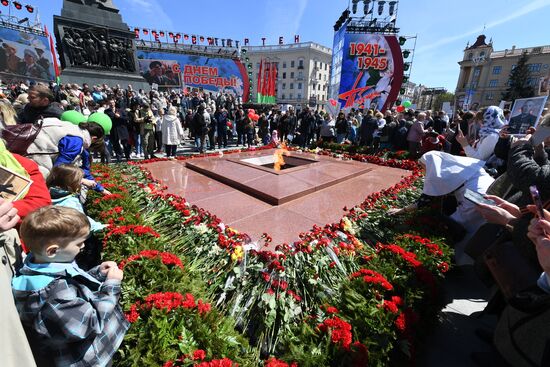 Worldwide WWII Victory Day Celebrations