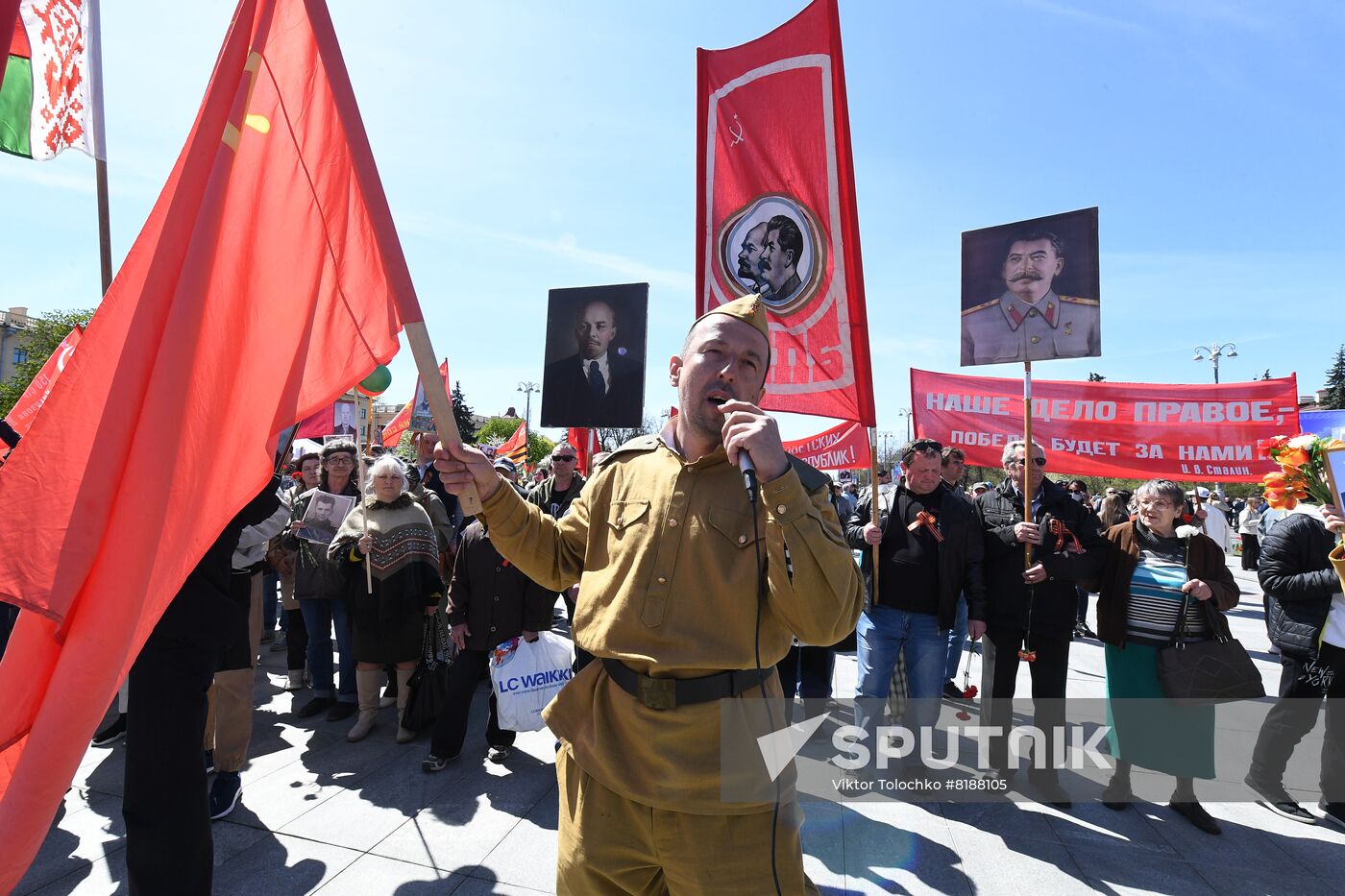 Worldwide WWII Victory Day Celebrations