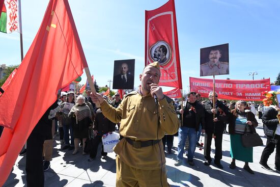 Worldwide WWII Victory Day Celebrations